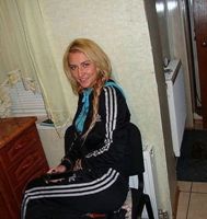 Аватара пользователя