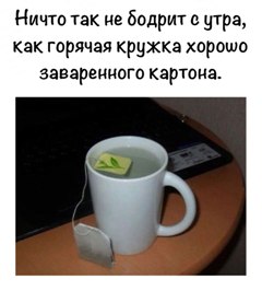 tsyai1.jpg